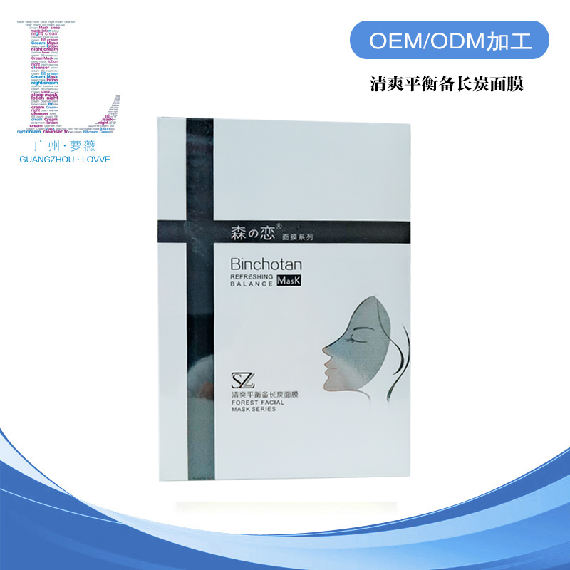 清爽平衡備長(zhǎng)炭面膜.jpg